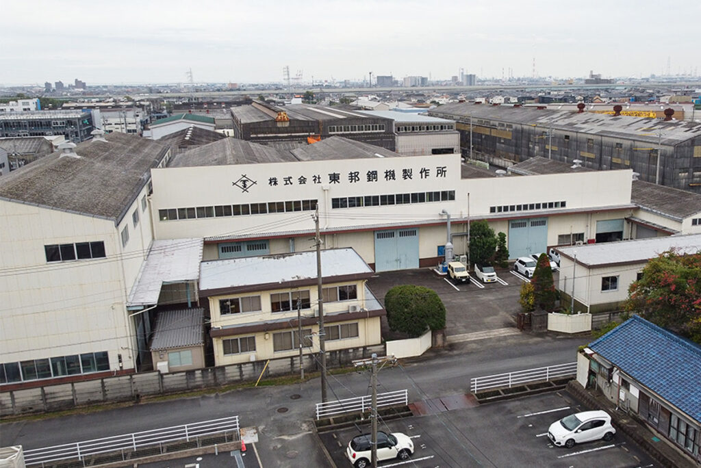 東邦鋼機製作所